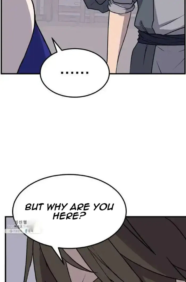Immortal Invincible Chapter 205 Page 16