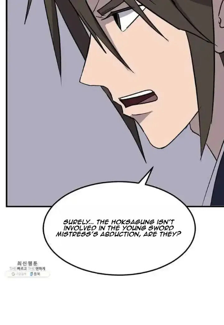 Immortal Invincible Chapter 205 Page 17