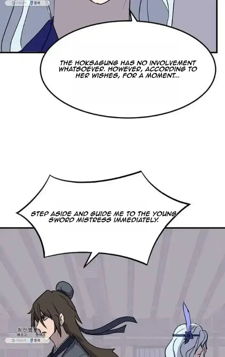 Immortal Invincible Chapter 205 Page 19