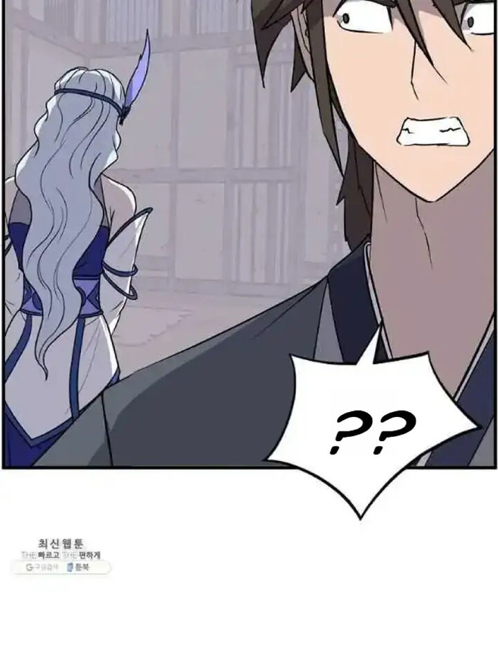 Immortal Invincible Chapter 205 Page 21