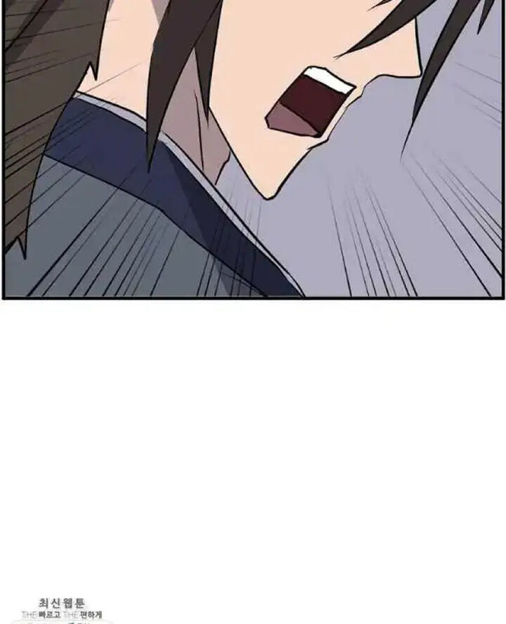 Immortal Invincible Chapter 205 Page 24