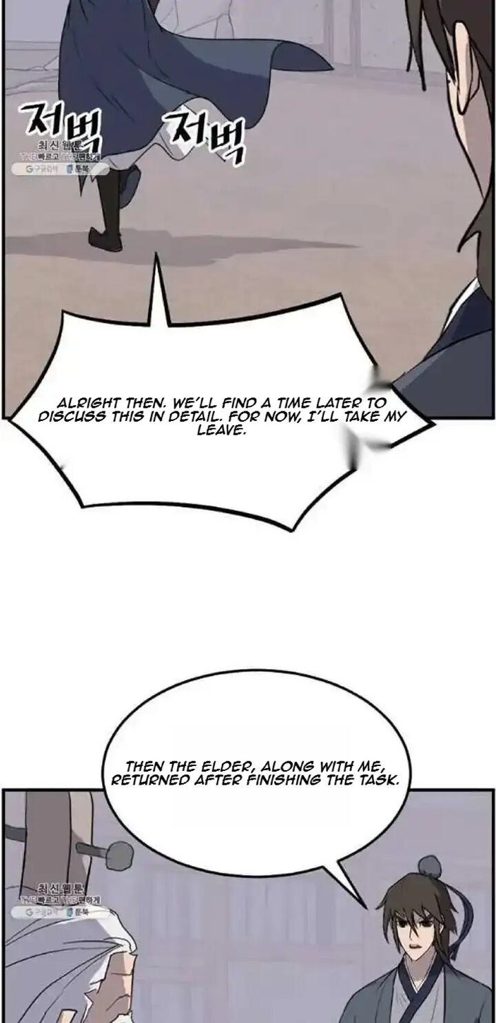 Immortal Invincible Chapter 205 Page 3