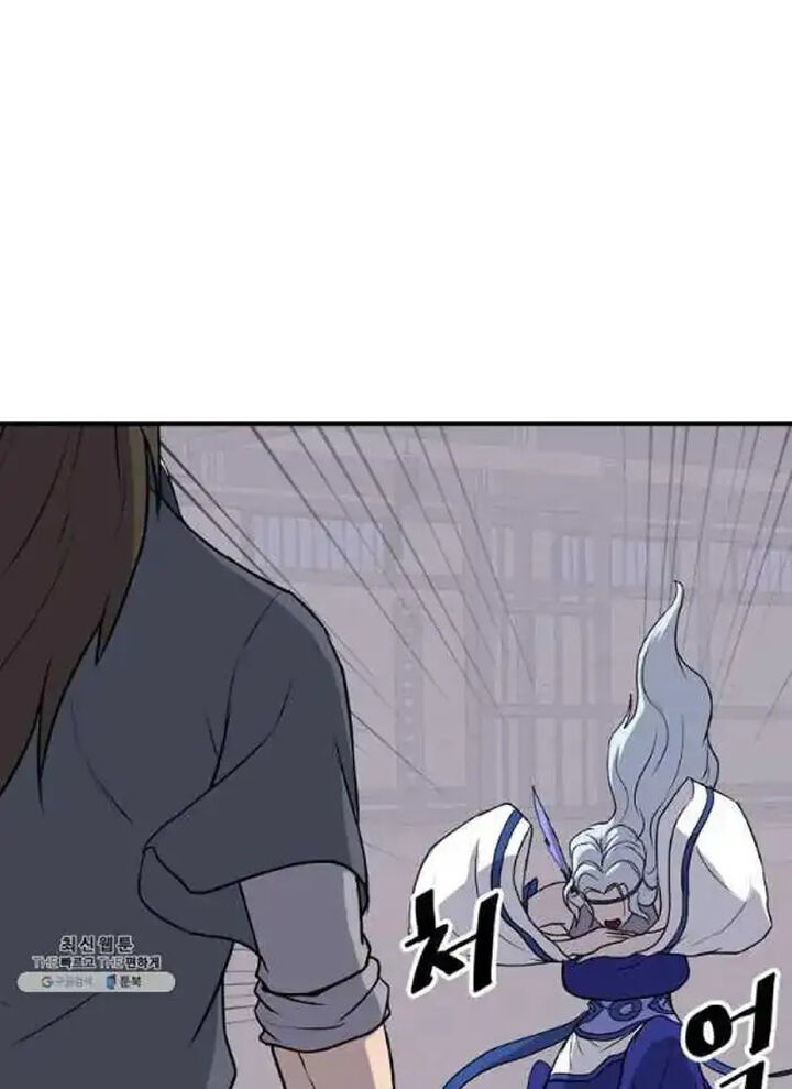 Immortal Invincible Chapter 205 Page 30
