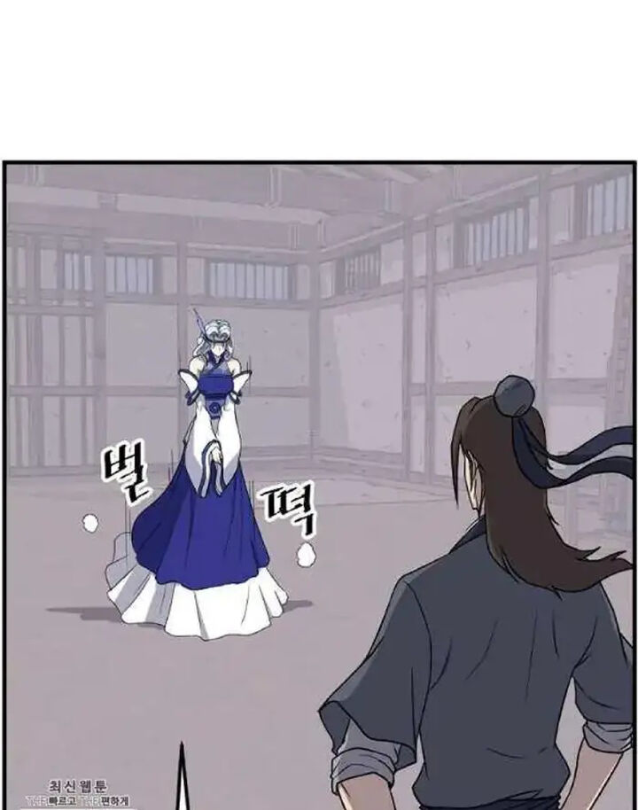 Immortal Invincible Chapter 205 Page 37