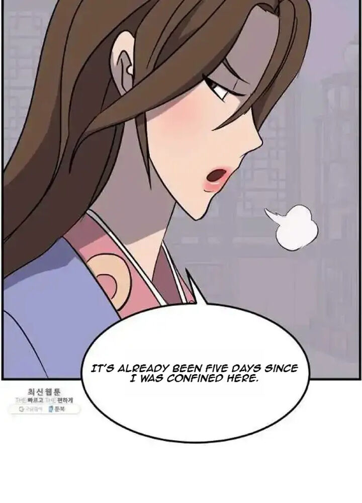 Immortal Invincible Chapter 205 Page 44