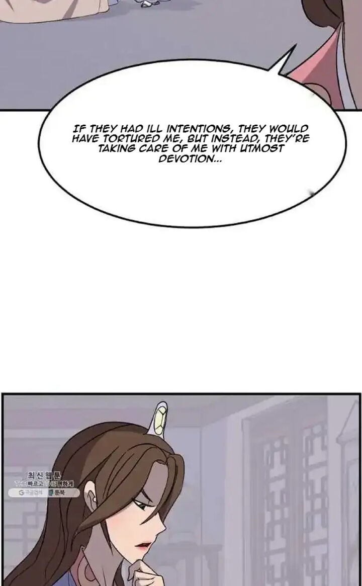Immortal Invincible Chapter 205 Page 46
