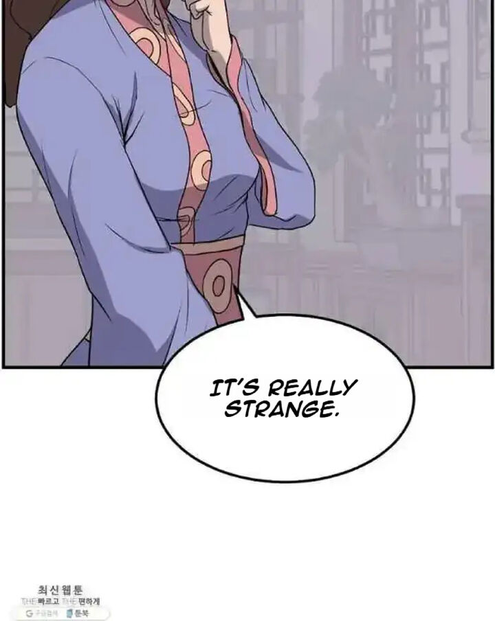Immortal Invincible Chapter 205 Page 47