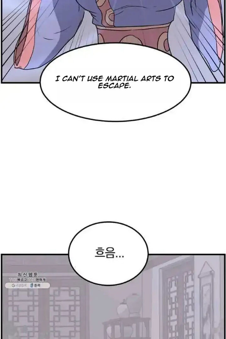 Immortal Invincible Chapter 205 Page 50