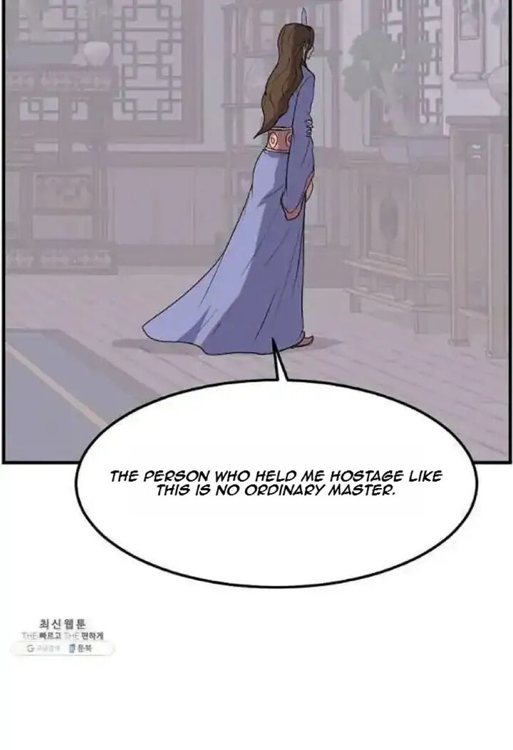 Immortal Invincible Chapter 205 Page 51