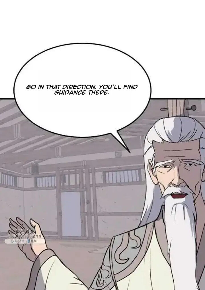 Immortal Invincible Chapter 205 Page 6