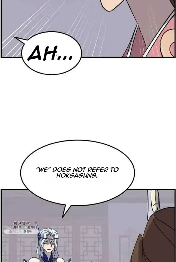 Immortal Invincible Chapter 205 Page 65