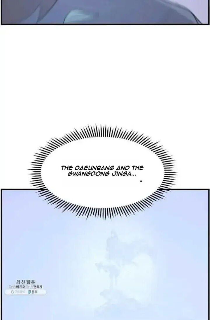 Immortal Invincible Chapter 205 Page 72
