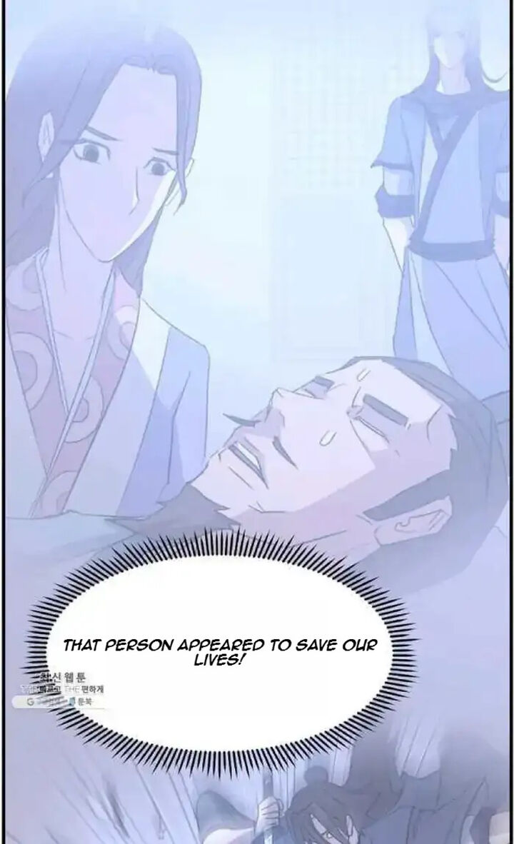 Immortal Invincible Chapter 205 Page 73