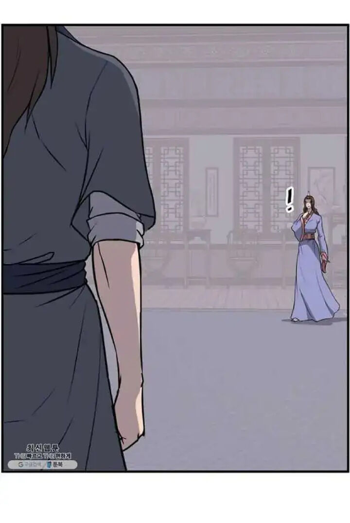 Immortal Invincible Chapter 205 Page 82