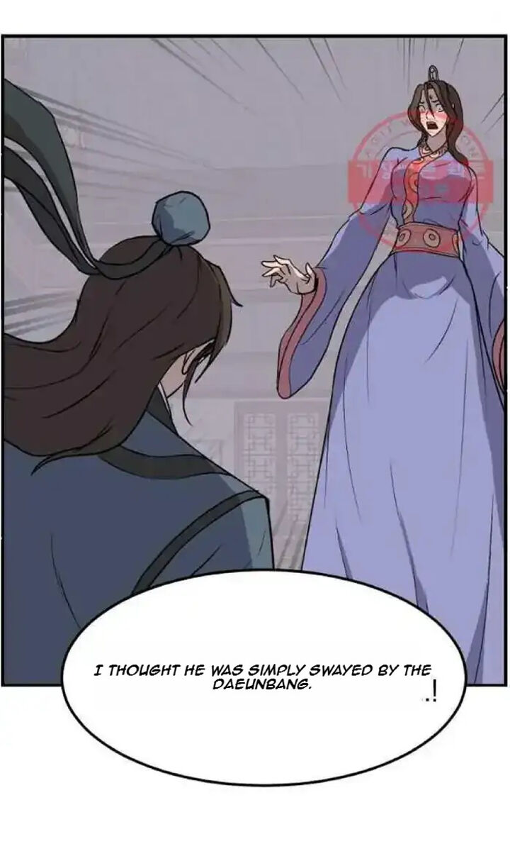 Immortal Invincible Chapter 206 Page 16