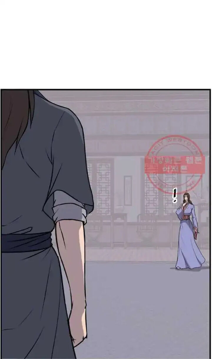 Immortal Invincible Chapter 206 Page 2