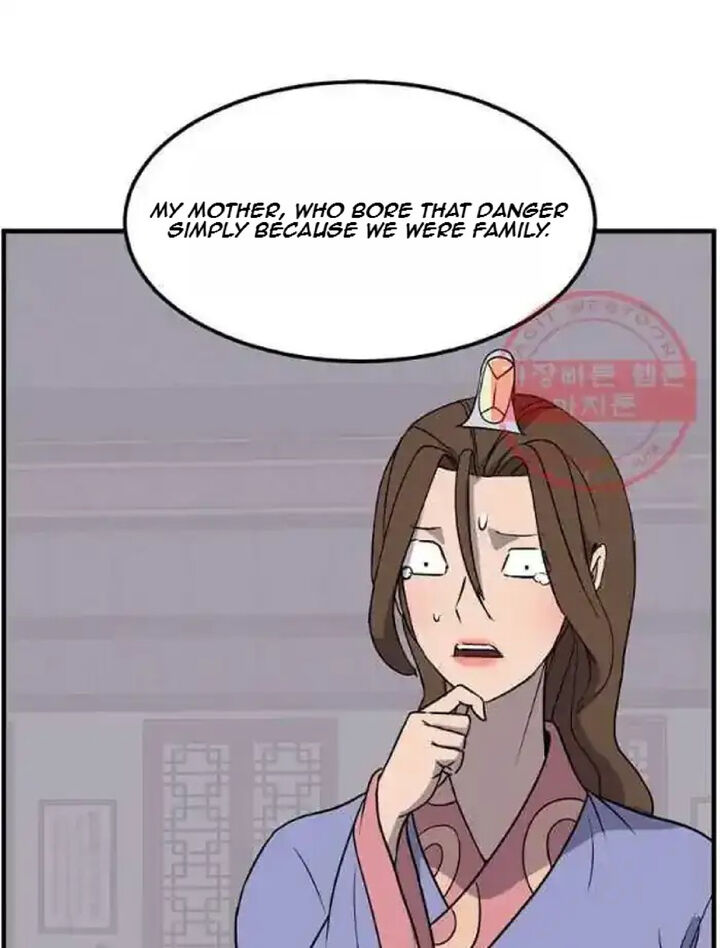 Immortal Invincible Chapter 206 Page 24