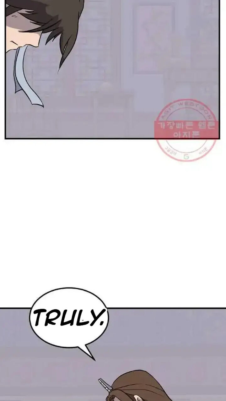 Immortal Invincible Chapter 206 Page 26