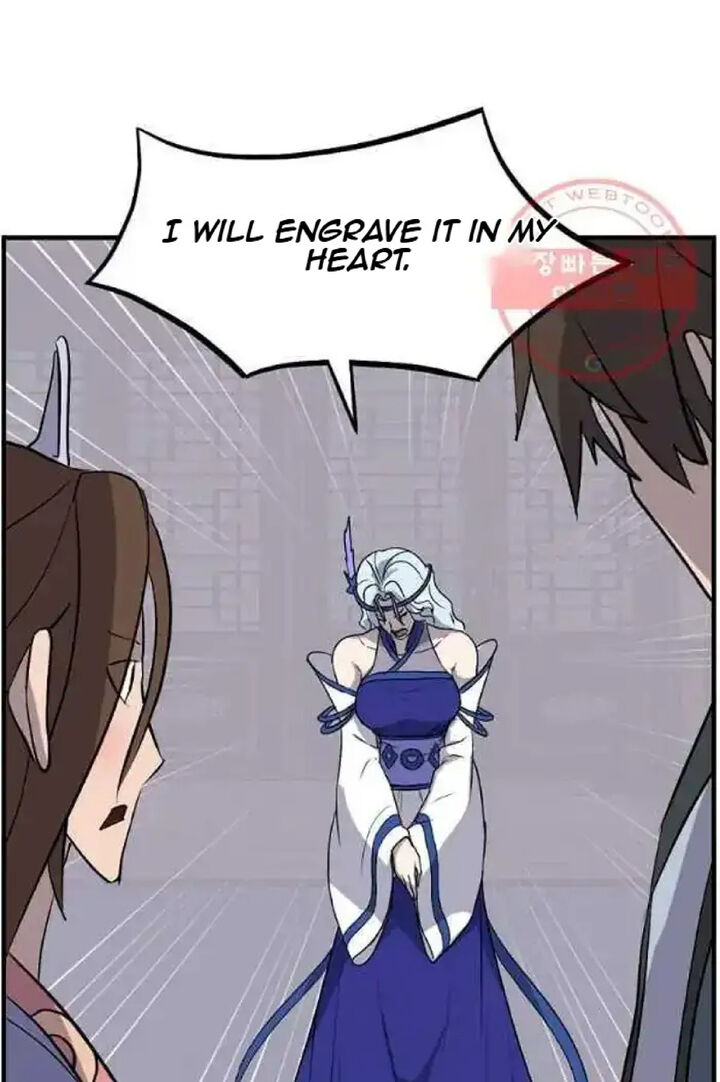 Immortal Invincible Chapter 206 Page 44