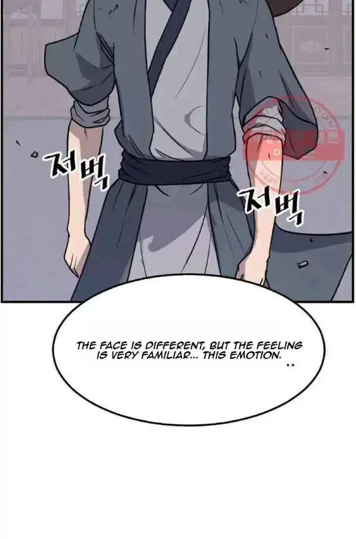 Immortal Invincible Chapter 206 Page 5