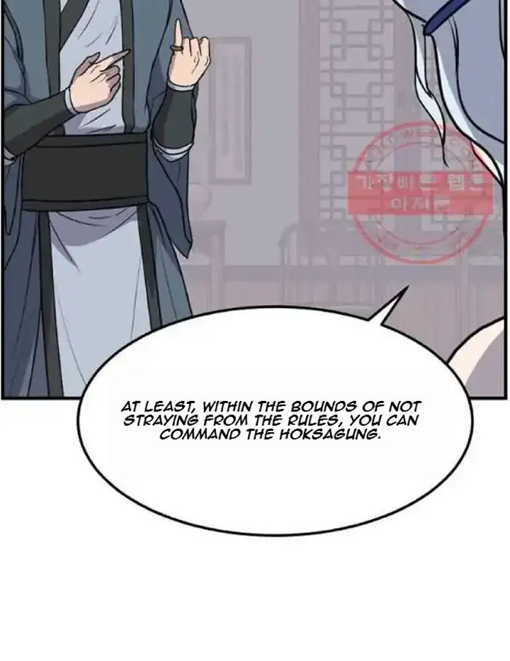 Immortal Invincible Chapter 206 Page 66