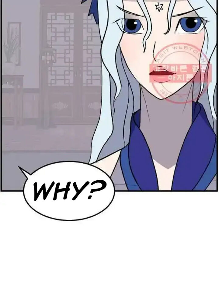 Immortal Invincible Chapter 206 Page 78