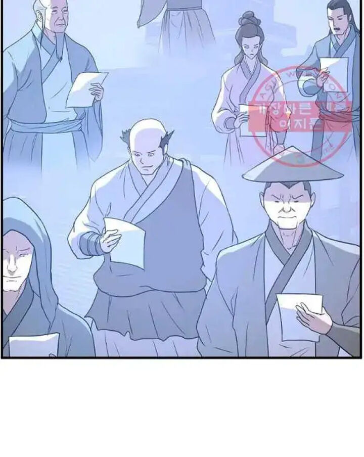 Immortal Invincible Chapter 206 Page 86