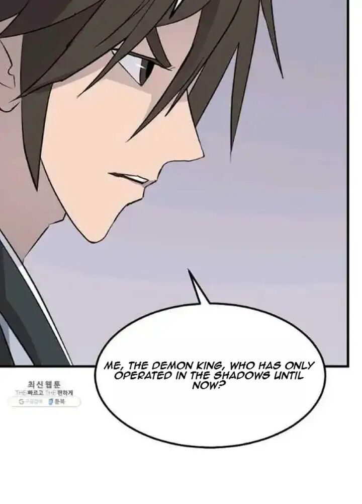 Immortal Invincible Chapter 207 Page 13