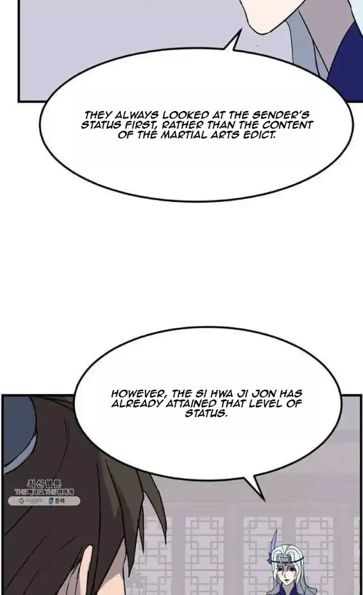 Immortal Invincible Chapter 207 Page 15