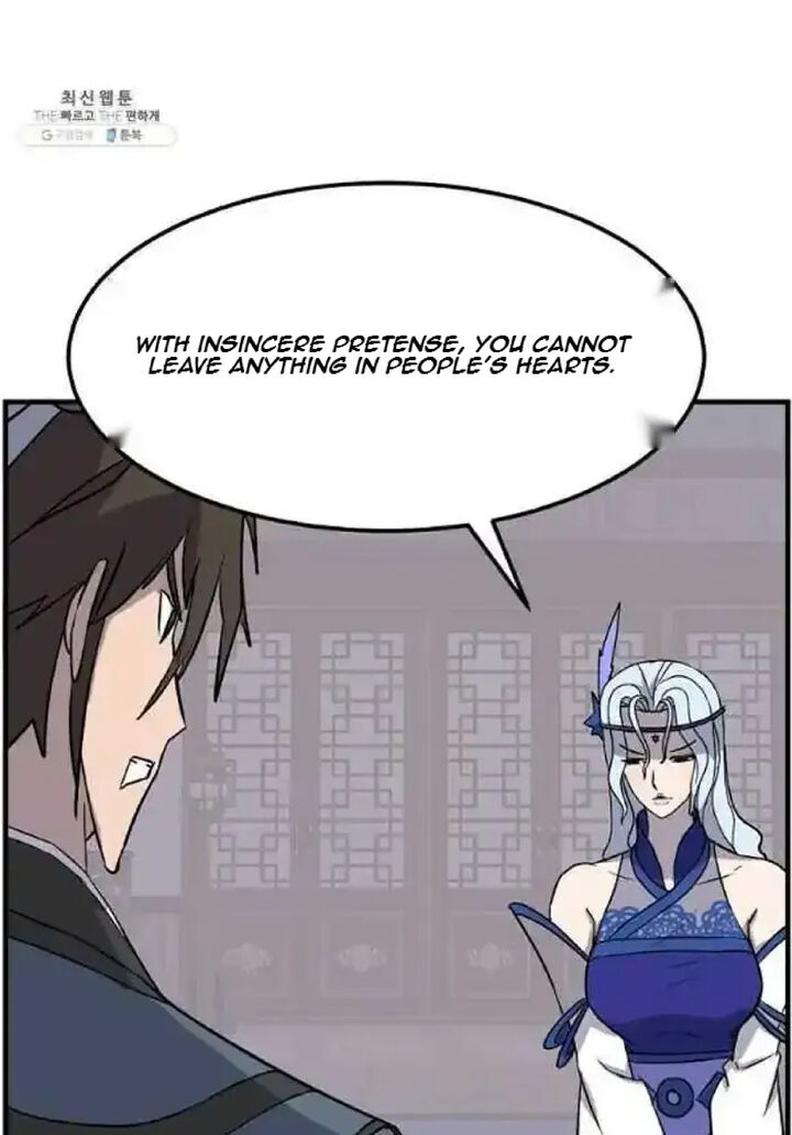 Immortal Invincible Chapter 207 Page 2