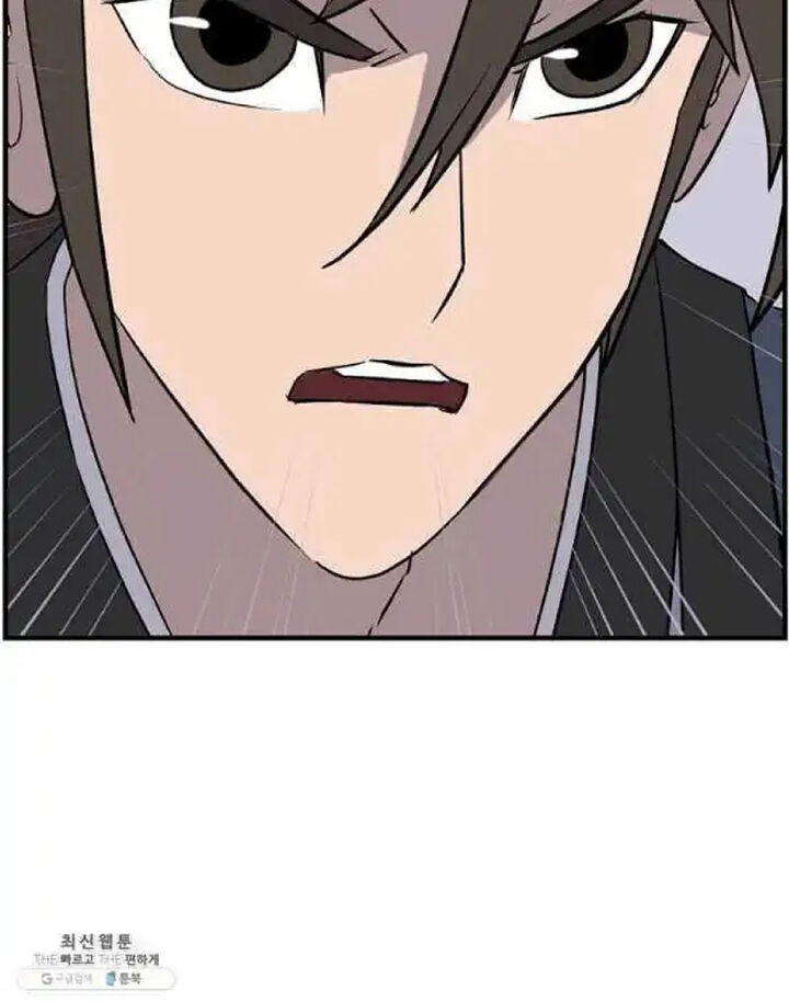 Immortal Invincible Chapter 207 Page 20