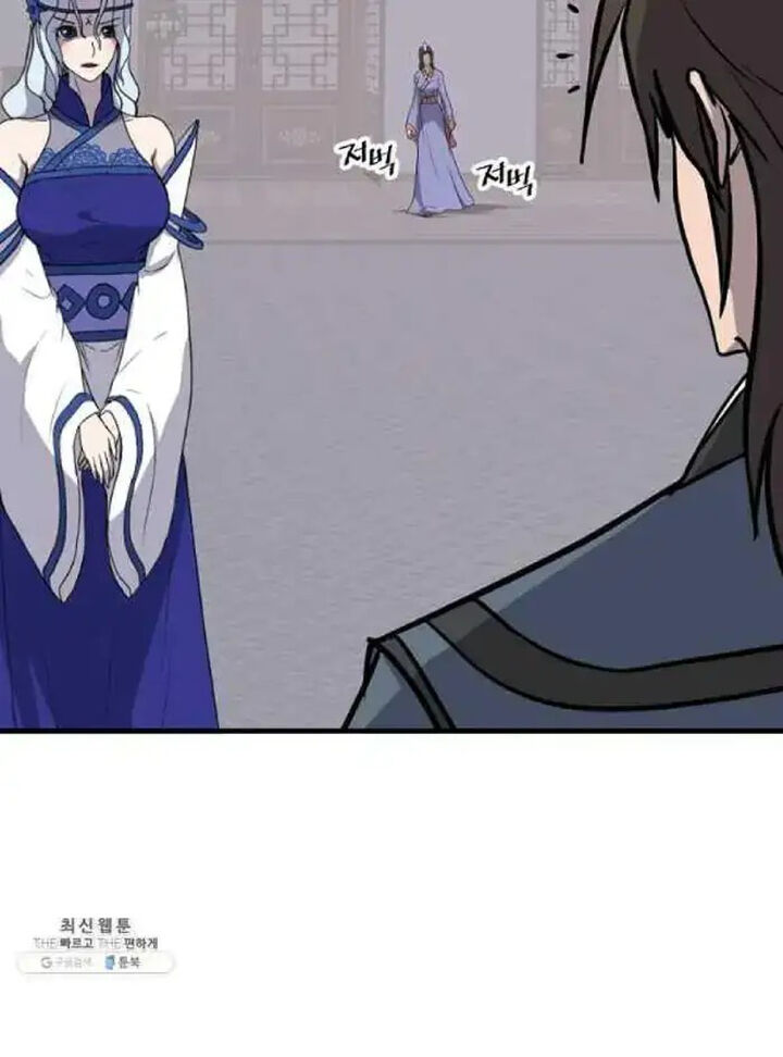 Immortal Invincible Chapter 207 Page 24