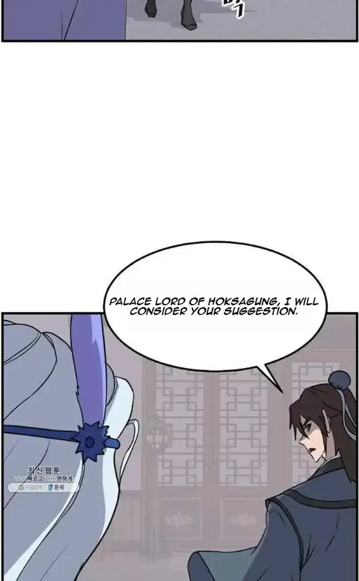Immortal Invincible Chapter 207 Page 26