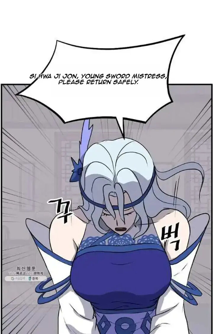 Immortal Invincible Chapter 207 Page 29