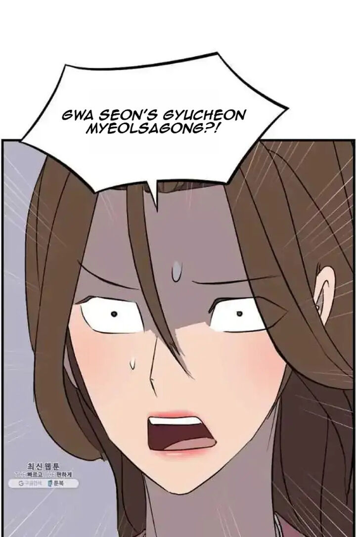 Immortal Invincible Chapter 207 Page 46