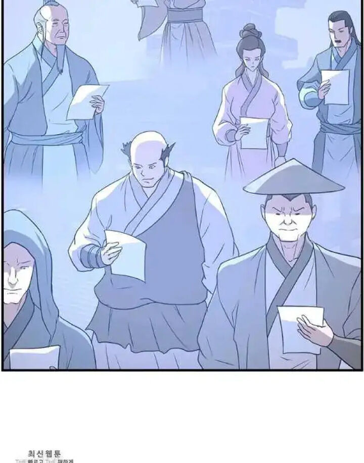 Immortal Invincible Chapter 207 Page 5
