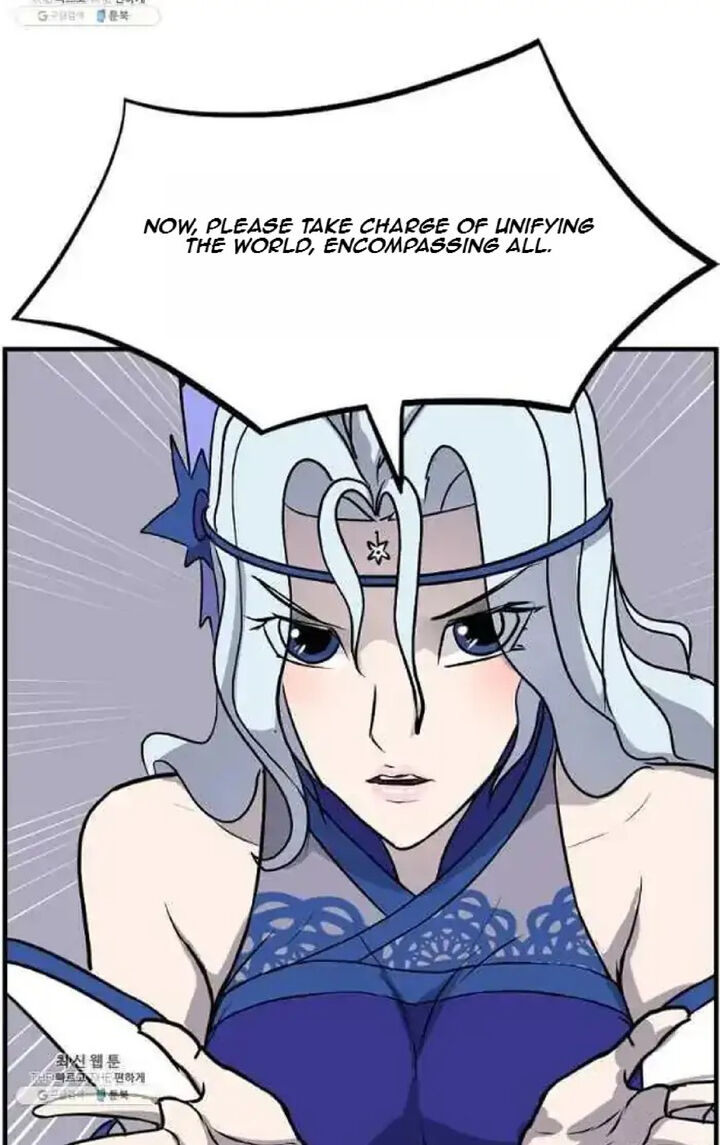 Immortal Invincible Chapter 207 Page 6