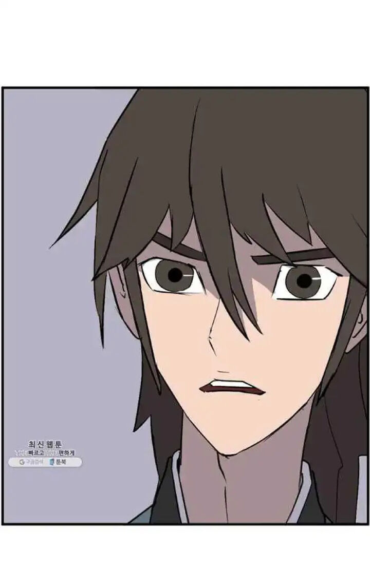 Immortal Invincible Chapter 207 Page 60