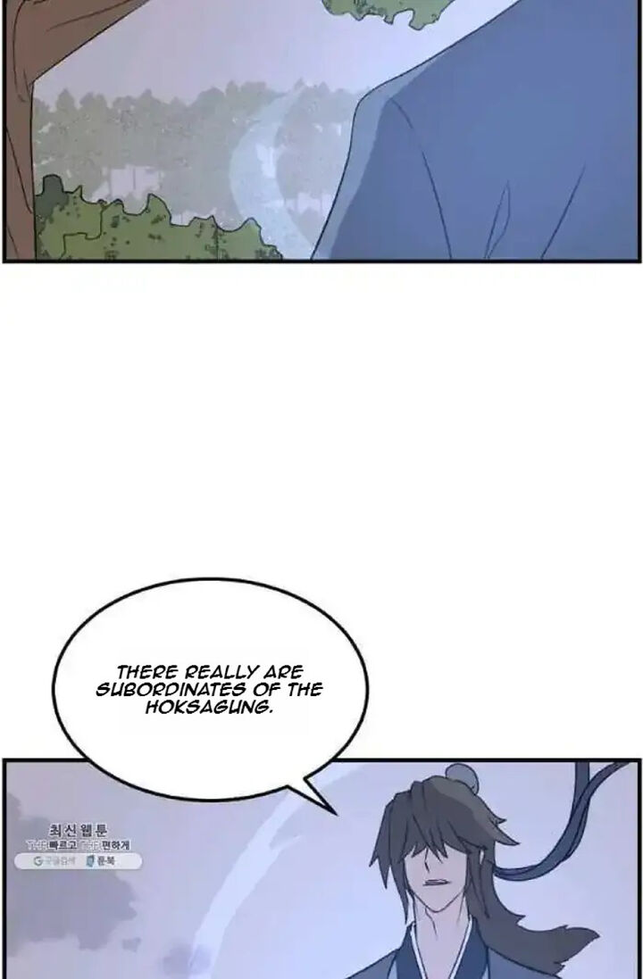 Immortal Invincible Chapter 207 Page 73