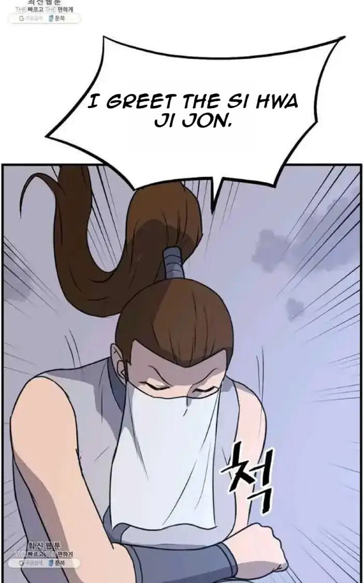 Immortal Invincible Chapter 207 Page 75