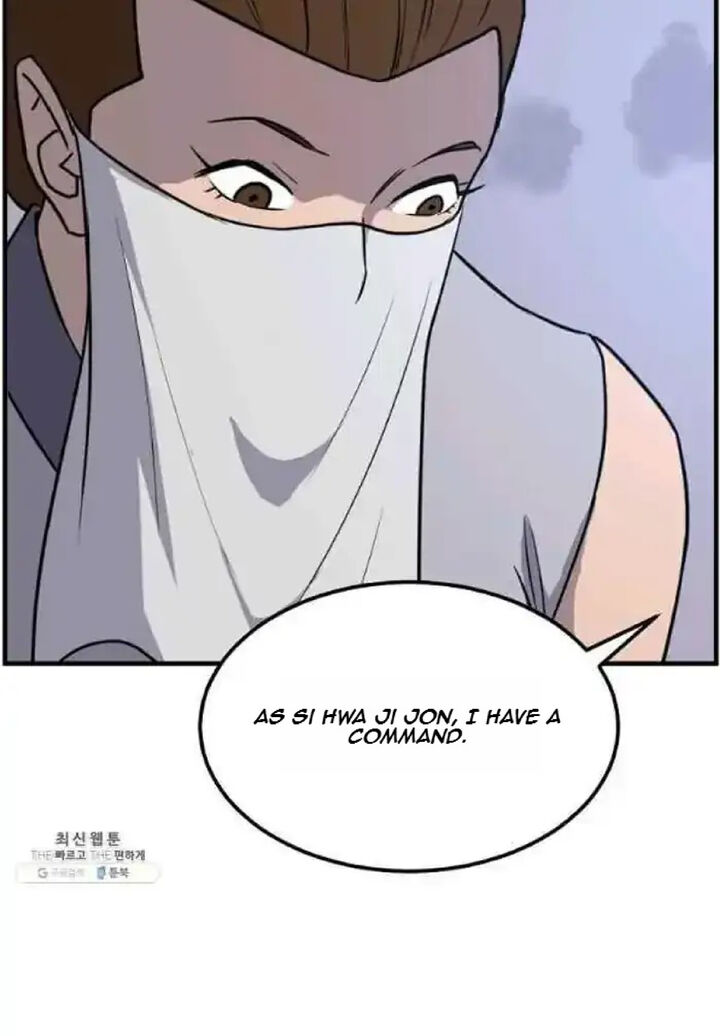 Immortal Invincible Chapter 207 Page 78