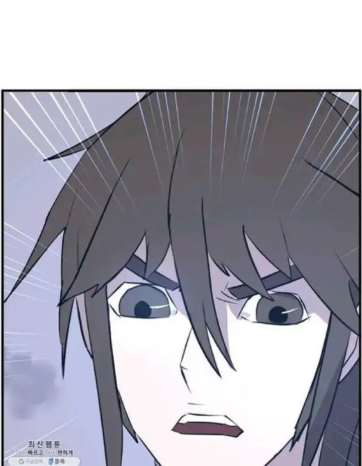 Immortal Invincible Chapter 207 Page 79