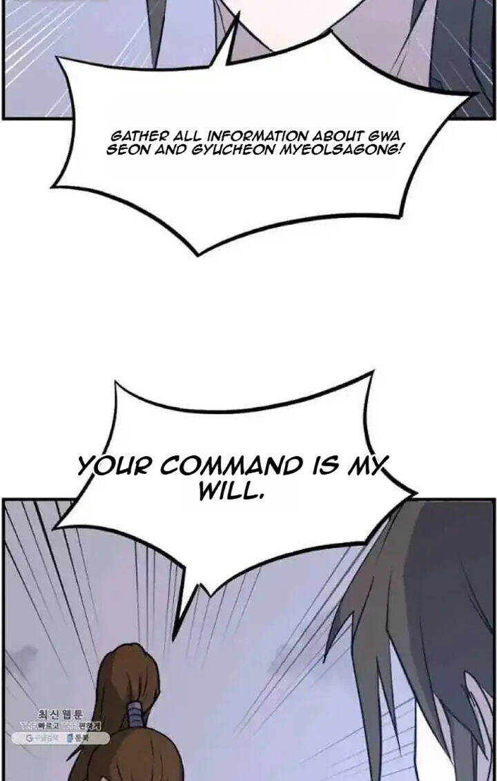 Immortal Invincible Chapter 207 Page 80