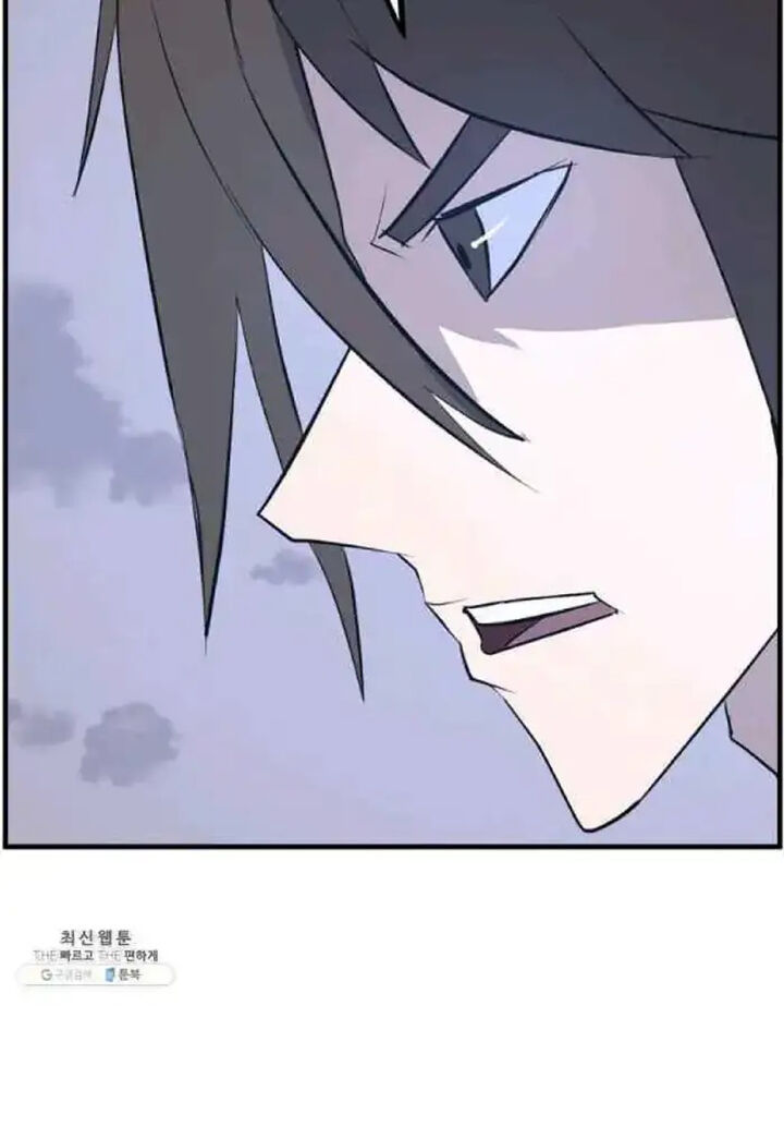 Immortal Invincible Chapter 207 Page 82