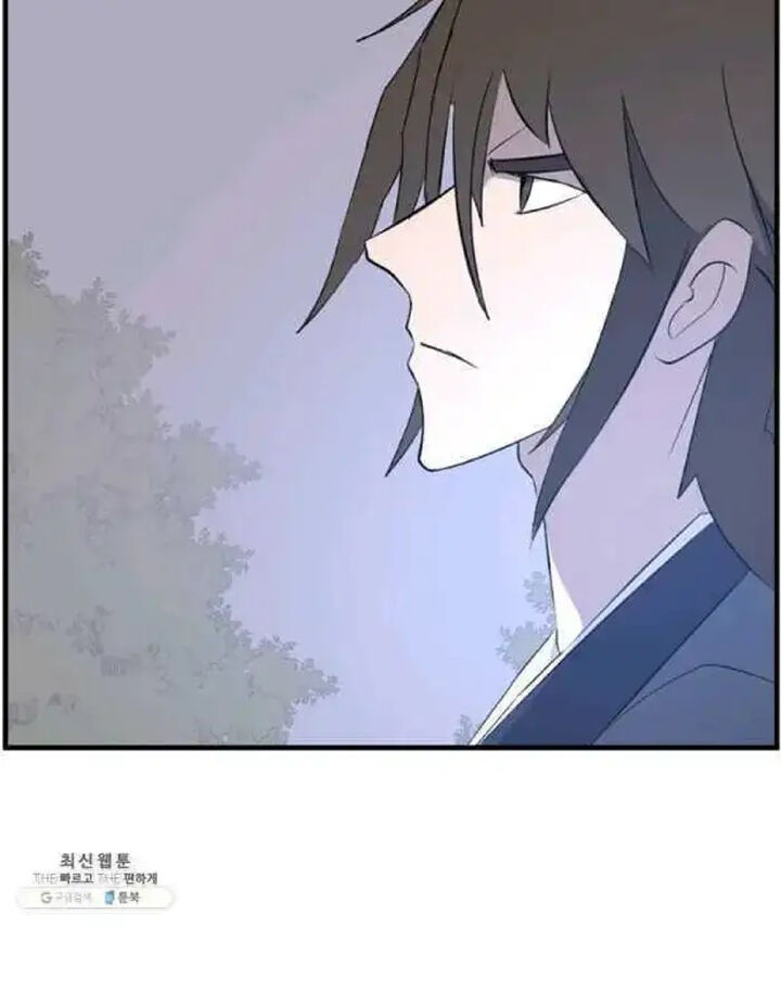 Immortal Invincible Chapter 207 Page 86