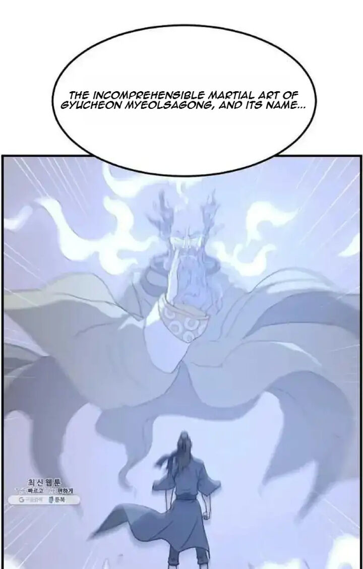 Immortal Invincible Chapter 207 Page 87