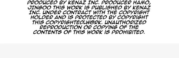 Immortal Invincible Chapter 207 Page 89