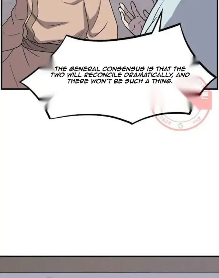 Immortal Invincible Chapter 208 Page 12