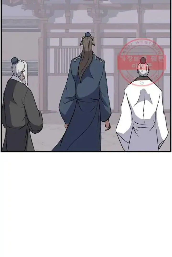 Immortal Invincible Chapter 208 Page 21