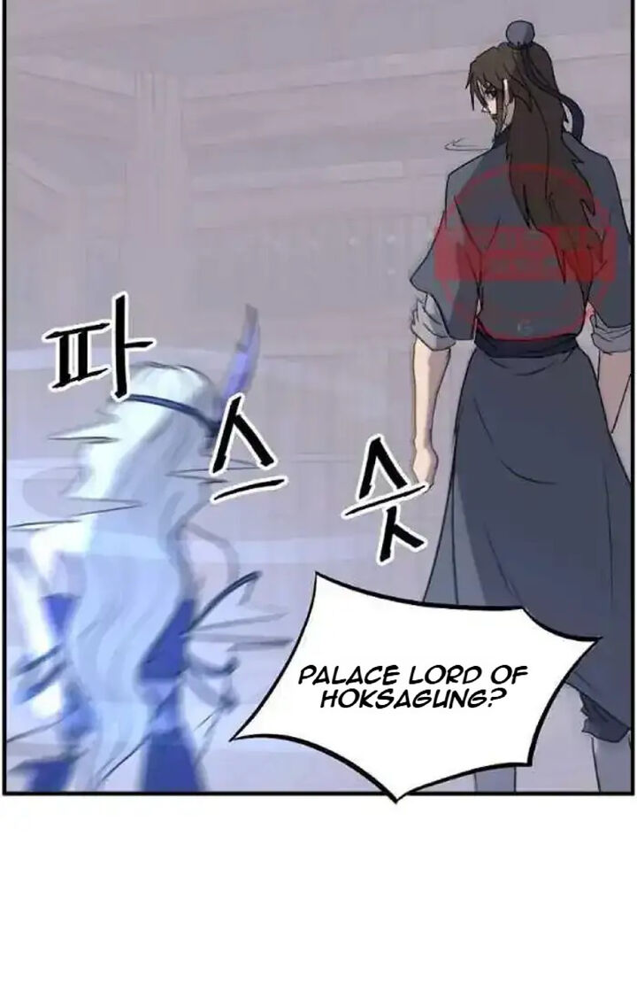 Immortal Invincible Chapter 208 Page 46